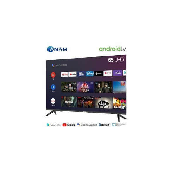 아남 AMG-6500BS 163cm(65인치) + 27TQ600SW 룸앤TV 